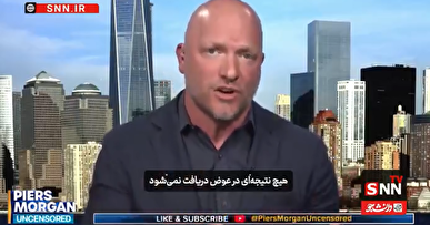 پل ریکوف: جنگ طولانی با ایران آمریکا را ضعیف می‌کند + فیلم