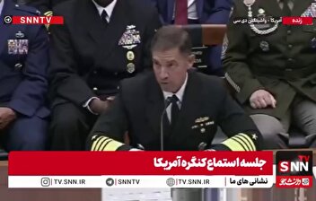 آیا ترامپ به مردم آمریکا و کنگره دروغ گفت؟ /  نماینده کنگره مچ ترامپ در مورد جنگ علیه ایران را گرفت