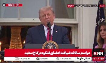 اظهارات تکراری ترامپ: ما نمی‌گذاریم ایران به سلاح هسته‌ای دست یابد