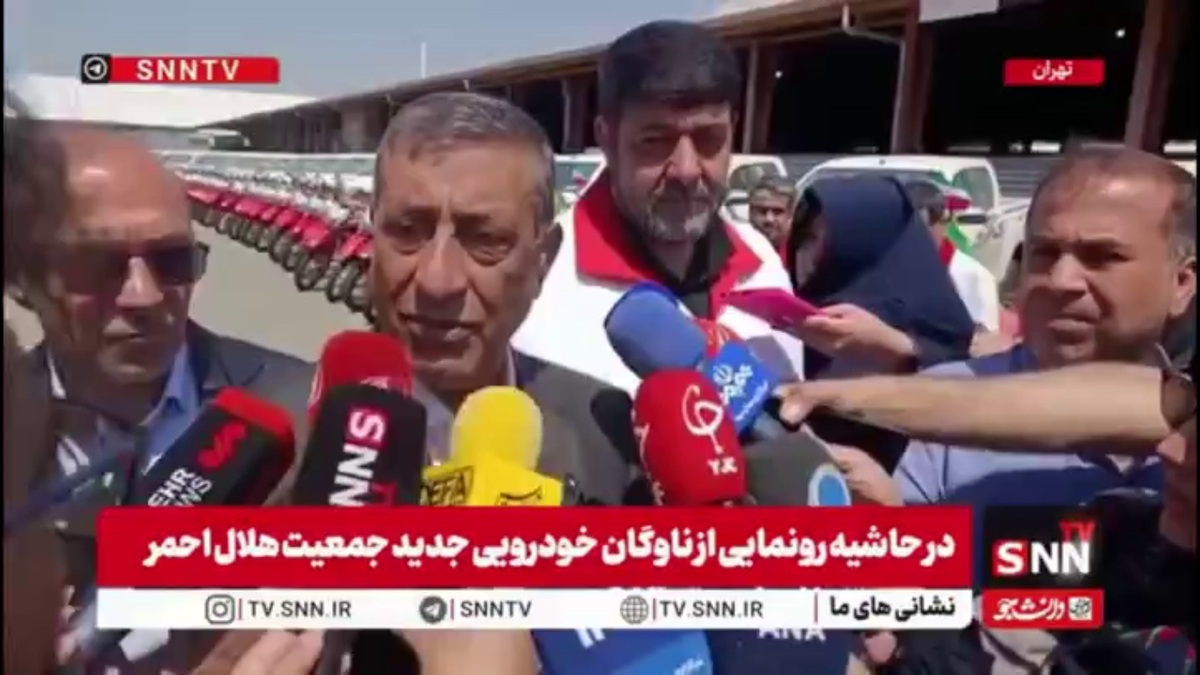 پاسخ قائم&zwnj;پناه به سوال یک خبرنگار درباره وضعیت بازار: هلال احمر جای این سوالات نیست