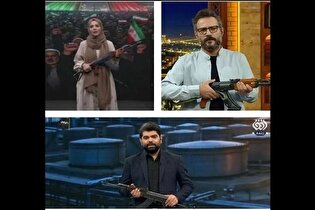 یک تصویر، چند برداشت؛ ماجرای آموزش اسلحه در قاب تلویزیون