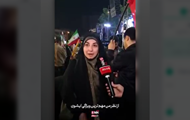نگاهی از کف خیابان؛ مهم‌ترین ویژگی شهید جمهور از نگاه مردم+فیلم