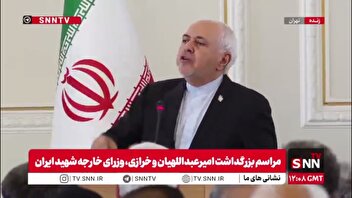 ظریف: ما نیاز به تضمین از قول‌شکنان و پیمان‌شکنان نداریم/ مردم و نیروهای مسلح ما بزرگ‌ترین تضمین برای ما هستند