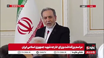 عراقچی: پشت به پشت نیروهای مسلح حرکت می کنیم/ با فرماندهان نیروهای مسلح هماهنگ هستیم