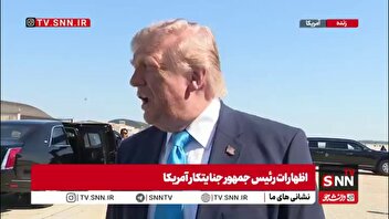 اصرار ترامپ روی محاسبات غلط خودش درباره ایران!