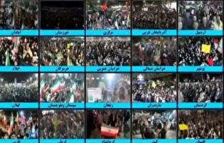 ملت سرفراز ایران در هشتاد و یکمین شب حضور