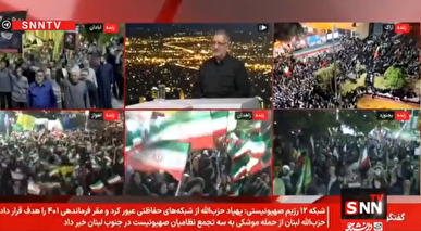 زاکانی: آمریکا نباید احساس کند که کشورمان جنگ زده است/باید از زیرساخت هایمان را برای مبادله با همسایگان استفاده کنیم+فیلم