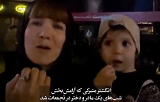 نبرد رمضان | انگشتر متبرکی که آرامش‌بخش شب‌های یک مادر و دختر در تجمعات شد