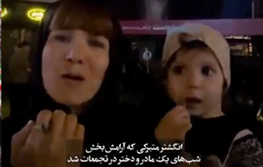 نبرد رمضان | انگشتر متبرکی که آرامش‌بخش شب‌های یک مادر و دختر در تجمعات شد