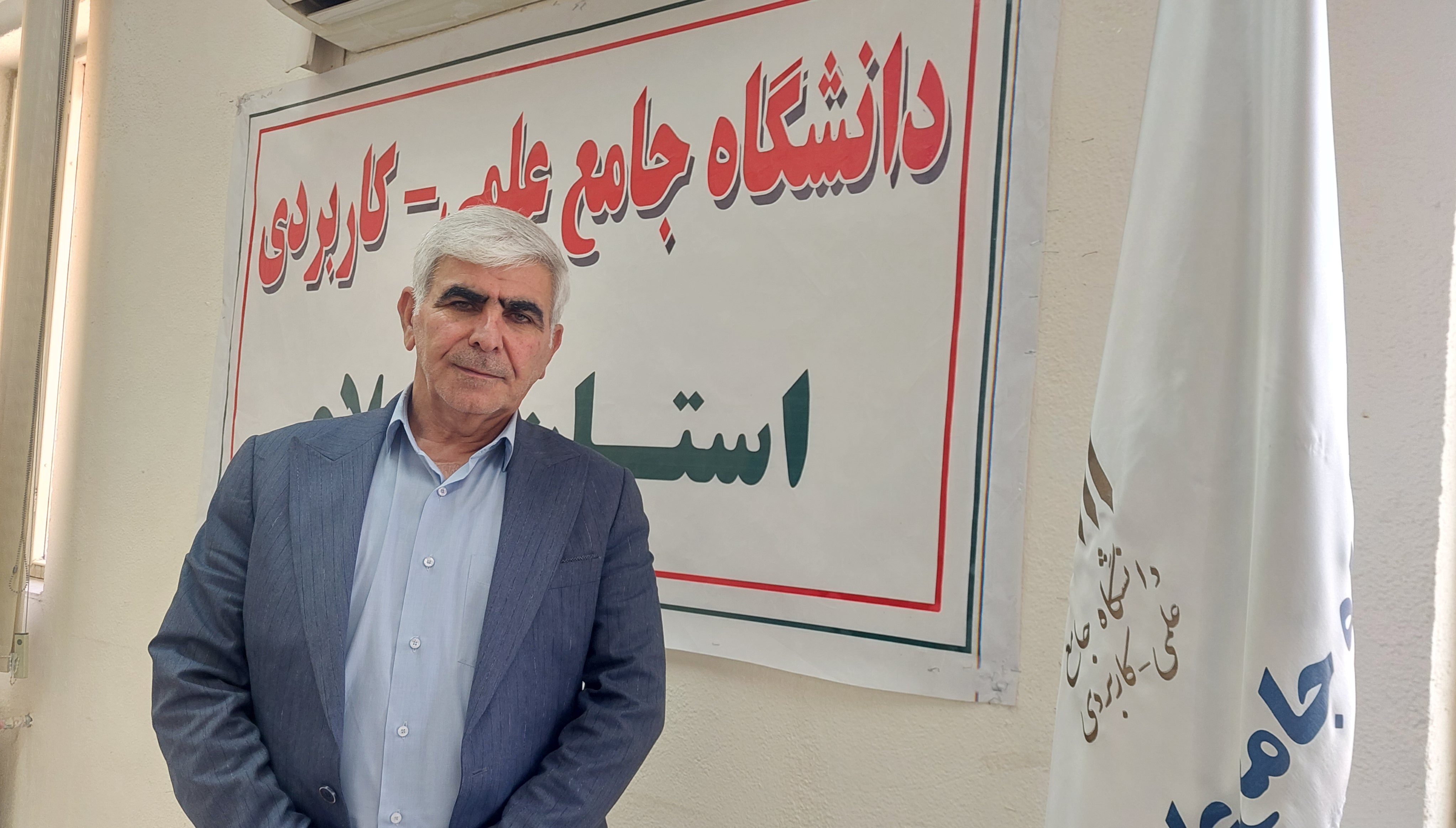 توسعه آموزشهای مهارتی متناسب با ظرفیتهای استان در دستور کار است/پذیرش دانشجوی عراقی در دانشگاه علمیکاربردی ایلام در حال بررسی است