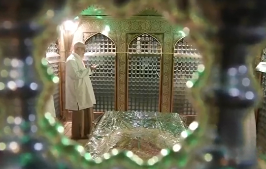 در پناه خورشید