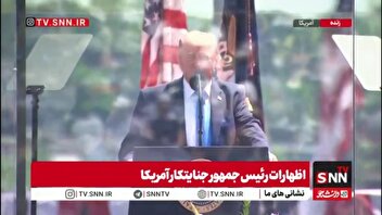 تکرار توهمات ترامپ: نیروی نظامی ایران نابود شده است!