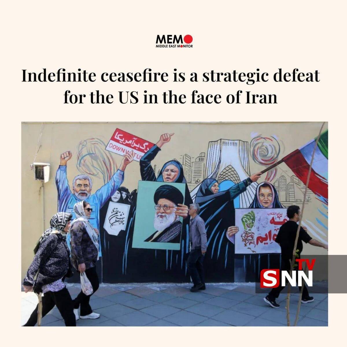 میدل ایست مانیتور: آتش&zwnj;بس نامحدود، یک شکست راهبردی برای آمریکا در برابر ایران است