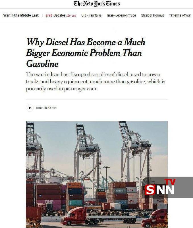 نیویورک تایمز: گازوئیل مشکل اقتصادی بزرگتر از بنزین / هیچ کشوری ظرفیت جبران خلا پالایشگاه&zwnj;های خلیج فارس را ندارد + عکس