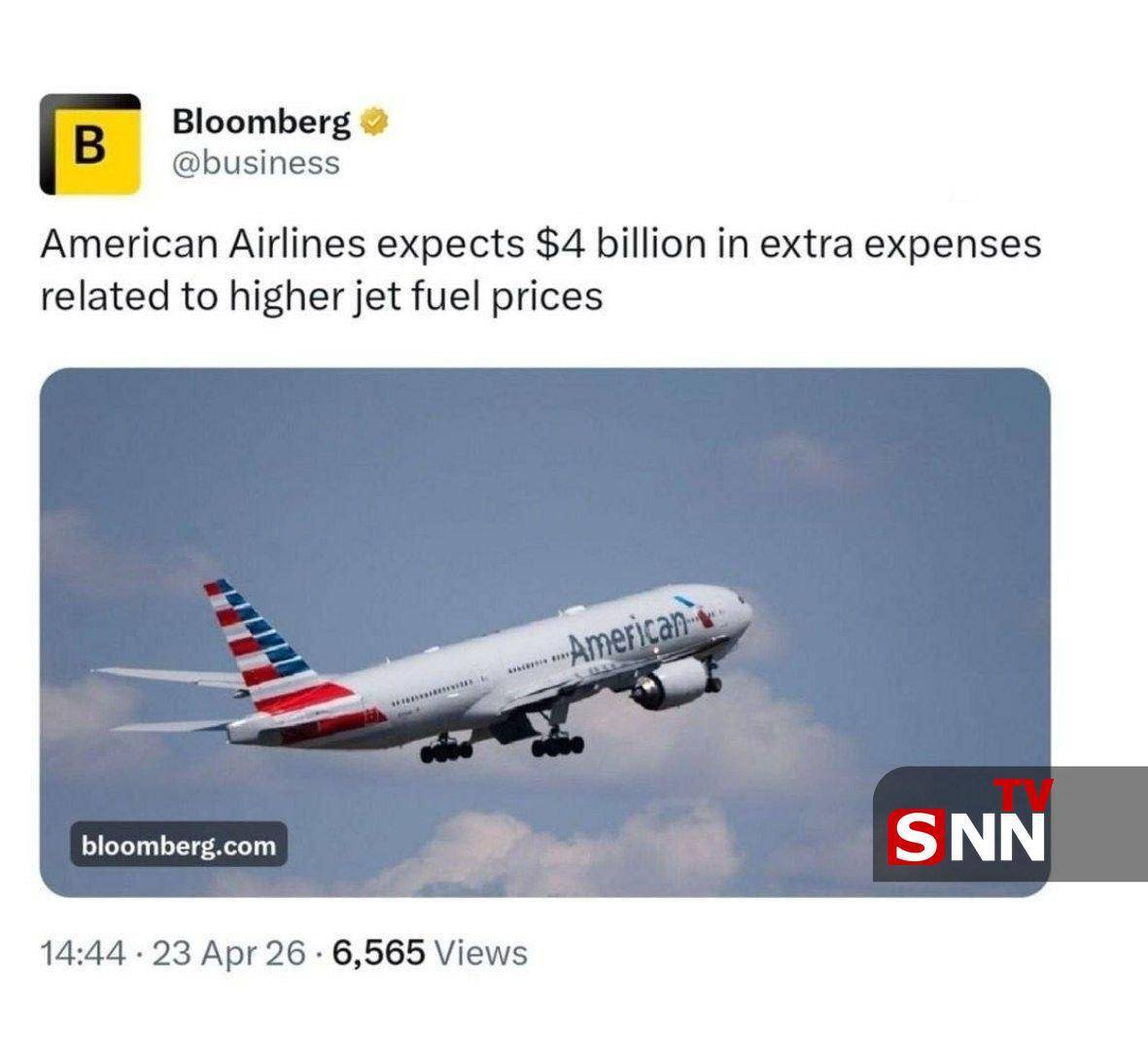 افزایش هزینه&zwnj;های امریکن ایرلاینز به دلیل جنگ با ایران