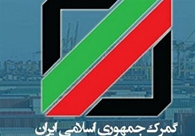 اقلام پتروشیمی مجاز به صادرات اعلام شد