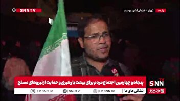 دلتنگی برای رهبر شهید؛ داغی تازه که هرگز کهنه نمی‌شود
