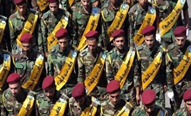 تعیین جایزه ۱۰ میلیون دلاری برای رهبر کتائب سیدالشهدا