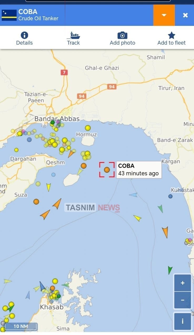عبور یک ابر نفتکش تحریمی دیگر از تنگه هرمز