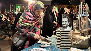 «حاج رحیم»، روایتی از الگوی پدر تراز انقلاب رونمایی شد/ رونمایی از الگوی پدر تراز انقلاب در میدان شهدا تهران