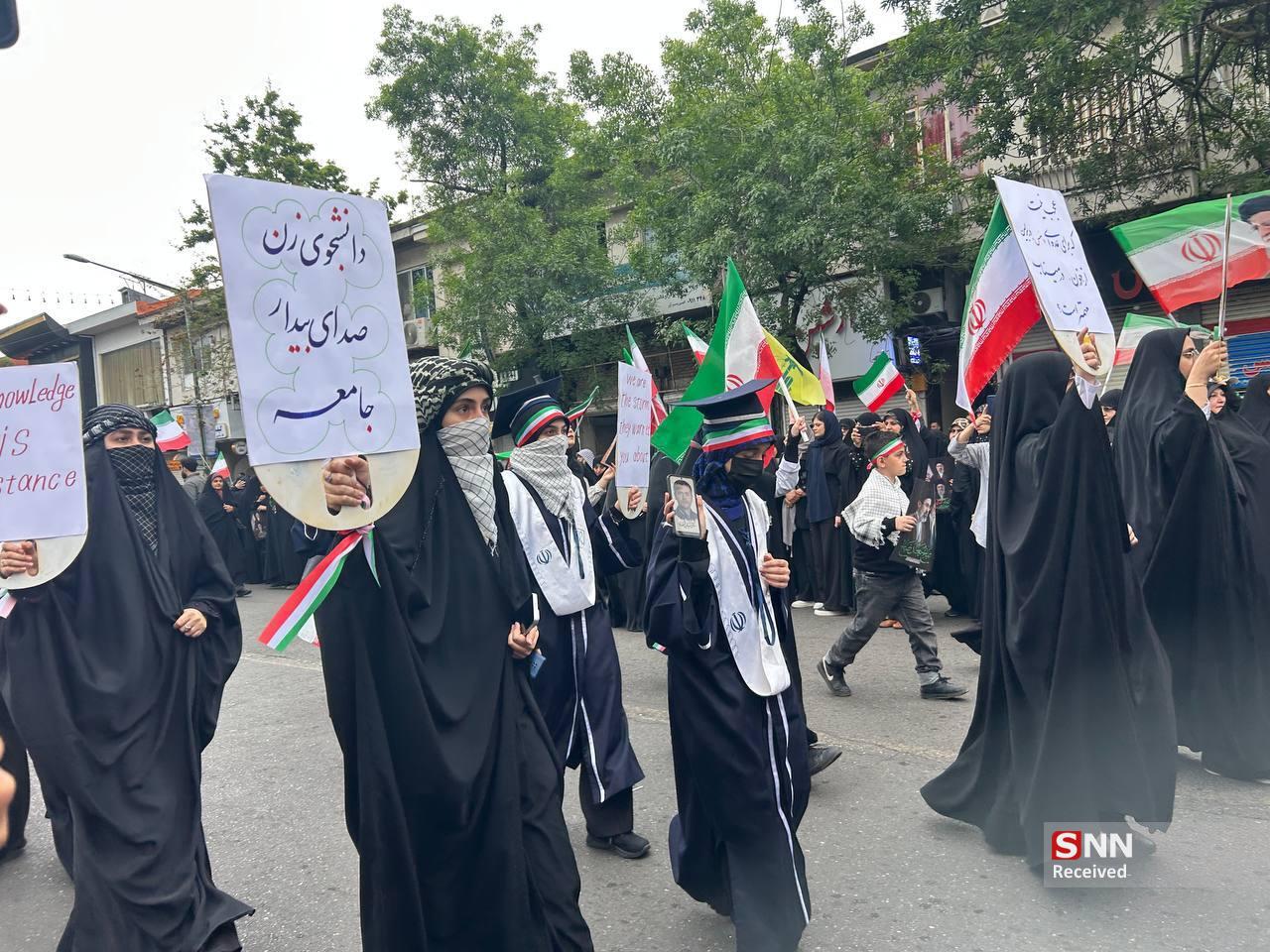 امروز زنان و دختران گیلانی با حضور خود در پویش بانوان جانفدا سنگ تمام گذاشتند+تصاویر/ منتشر نشود