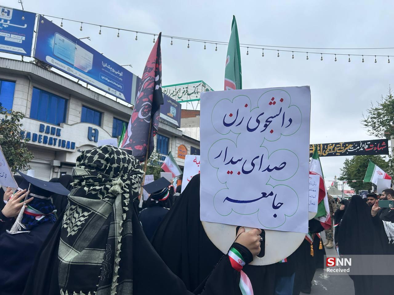امروز زنان و دختران گیلانی با حضور خود در پویش بانوان جانفدا سنگ تمام گذاشتند+تصاویر/ منتشر نشود