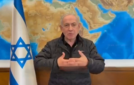 یاوه‌گویی جدید نتانیاهوی جنایتکار