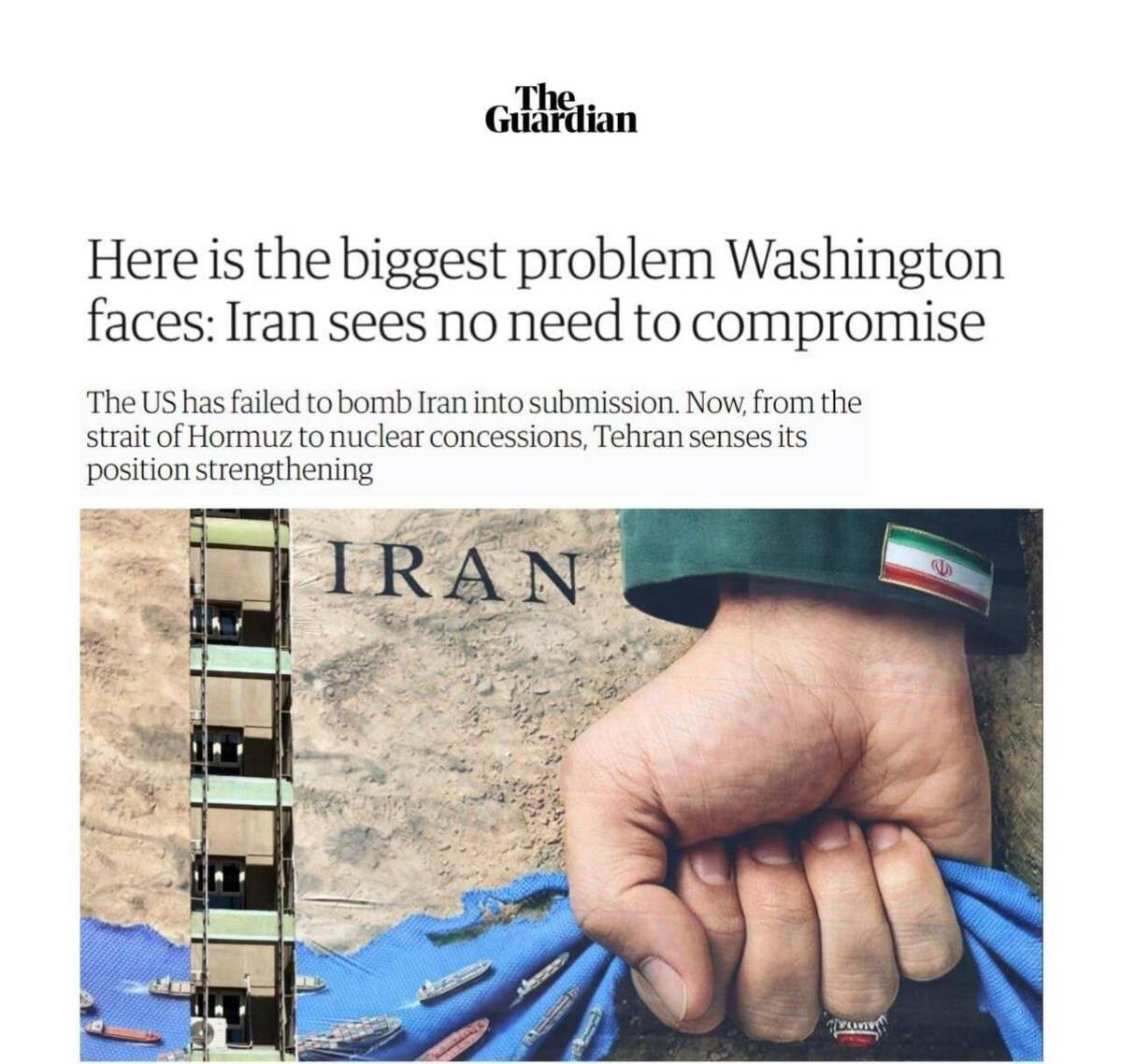 گاردین: بن بست راهبردی ترامپ در ایران