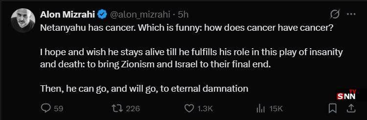 سرطان چطور می&zwnj;تواند سرطان داشته باشد؟ + عکس