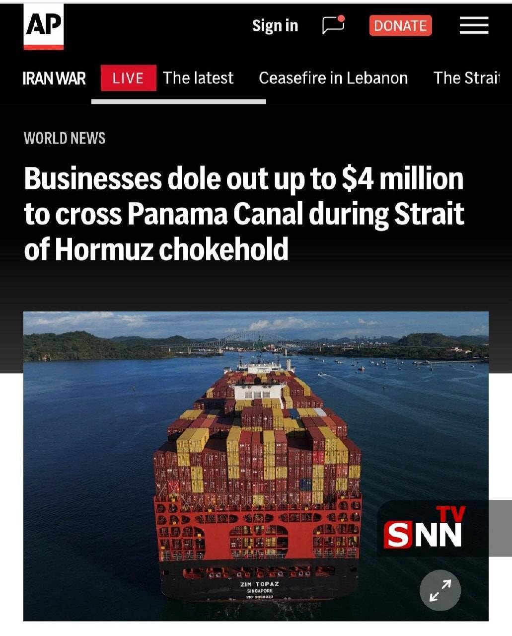 پرداخت ۴ میلیون دلاری برخی شرکت&zwnj;ها برای عبور از کانال پاناما + عکس