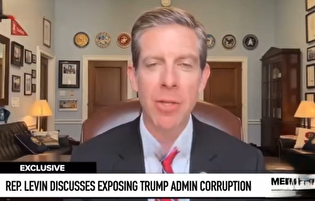 افشای نماینده کالیفرنیا درباره بازار نفتی