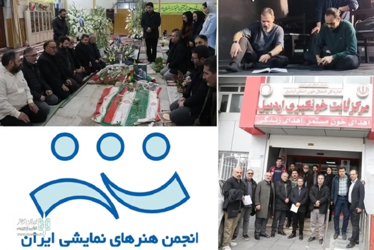 نبض تپنده تئاتر، هم&zwnj;گام با مقاومت مردم