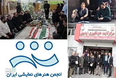 نبض تپنده تئاتر، هم‌گام با مقاومت مردم