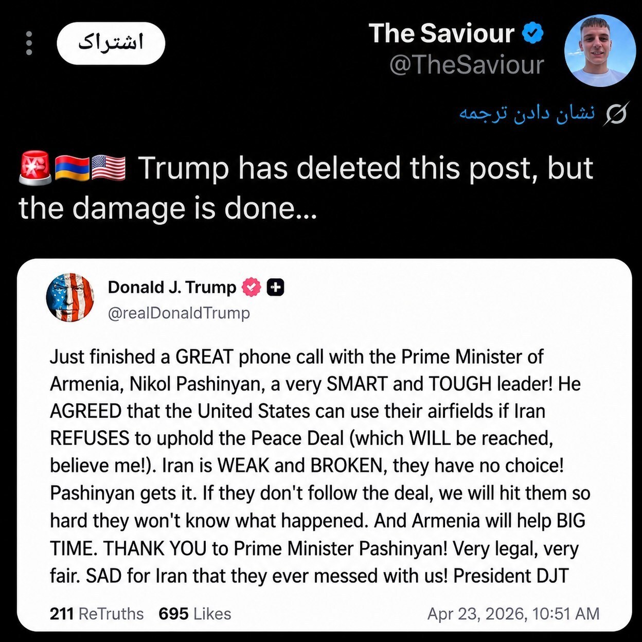 افشای عملیات روانی آمریکا در قفقاز / دروغ بزرگ ترامپ درباره ارمنستان