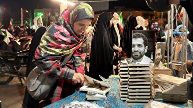 «حاج رحیم»، روایتی از الگوی پدر تراز انقلاب رونمایی شد/ رونمایی از الگوی پدر تراز انقلاب در میدان شهدا تهران