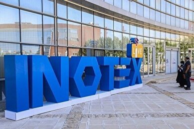 نمایشگاه بین‌المللی فناوری «اینوتکس» شهریور برگزار می‌شود