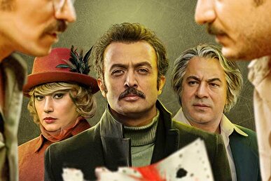 تیزر جدید «خط نجات»؛ فیلمی درباره وطن‌فروشی و وطن‌پرستی + فیلم