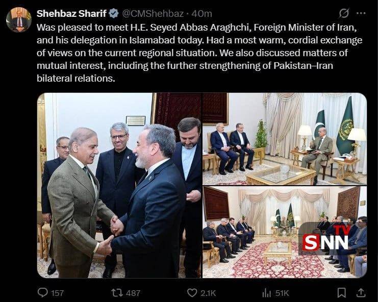 نخست وزیر پاکستان: از دیدار با وزیر خارجه ایران در اسلام&zwnj;آباد خوشحال شدم