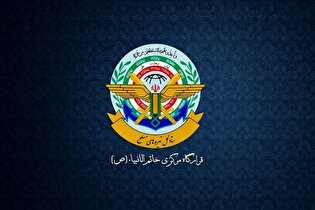 هشدار قرارگاه مرکزی حضرت خاتم‌الانبیا (ص) به آمریکا