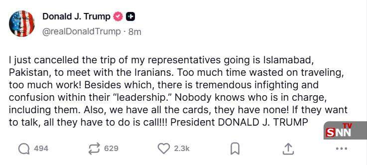 ترامپ بعد از ناکامی در کشاندن ایران به مذاکره تحمیلی: من همین الان سفر نمایندگانم به اسلام آباد پاکستان برای ملاقات با ایرانی&zwnj;ها را لغو کردم