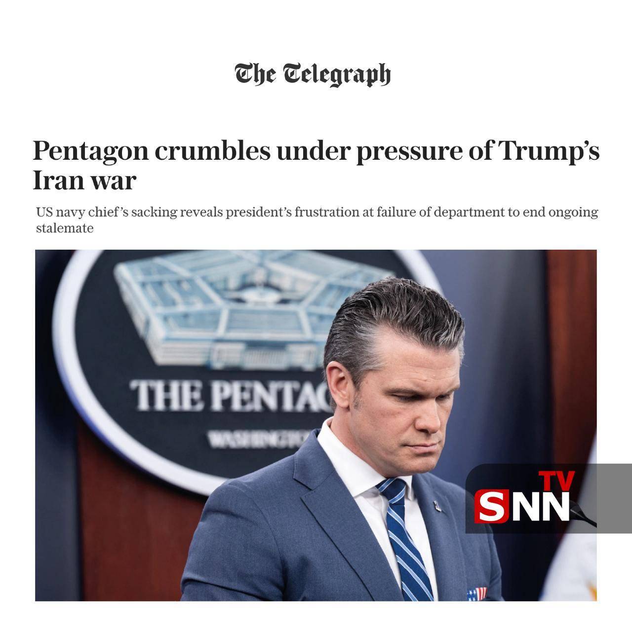 تلگراف: پنتاگون زیر فشار جنگ ترامپ با ایران در حال فروپاشی است