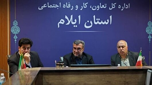 جذب بیش از نیمی از اعتبارات مشاغل خرد در ایلام / لزوم شتاب‌بخشی به پرداخت‌ها