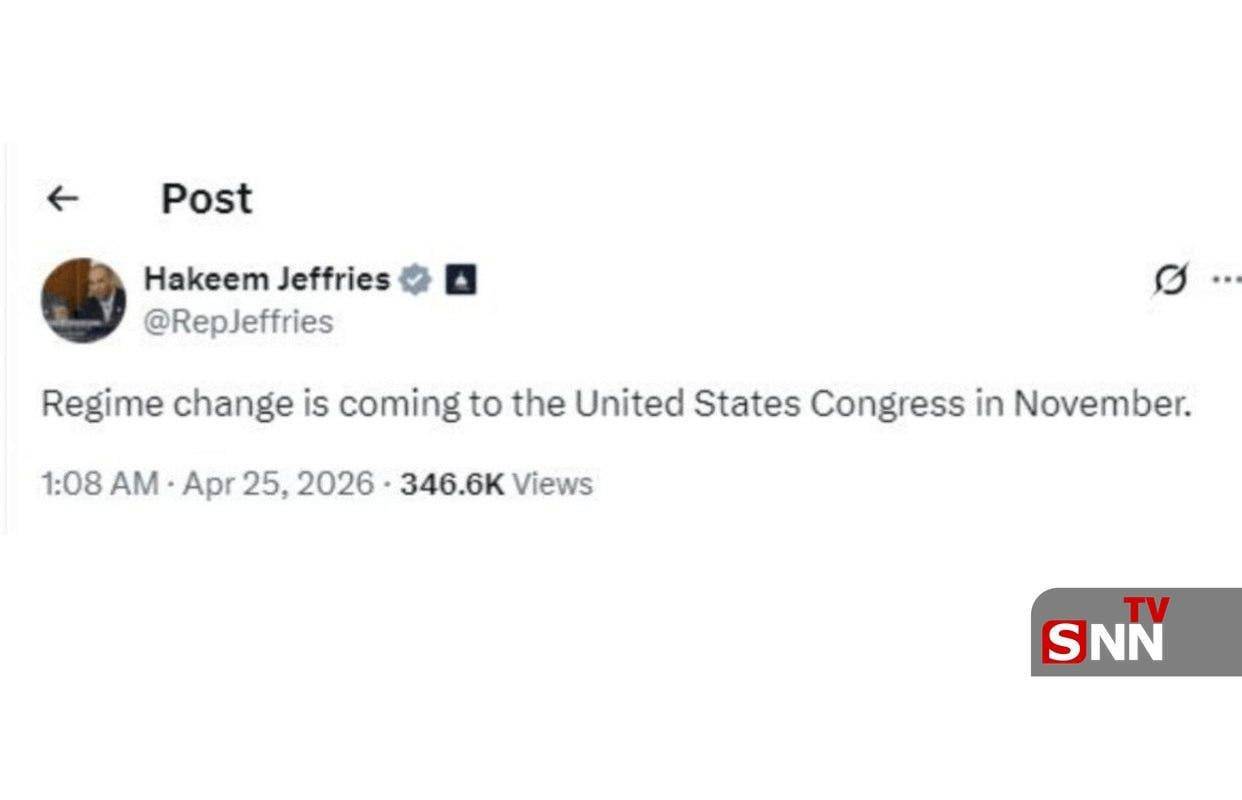 طعنه رهبر دموکرات&zwnj;ها به ترامپ: منتظر &laquo;تغییر رژیم&raquo; باش! + عکس