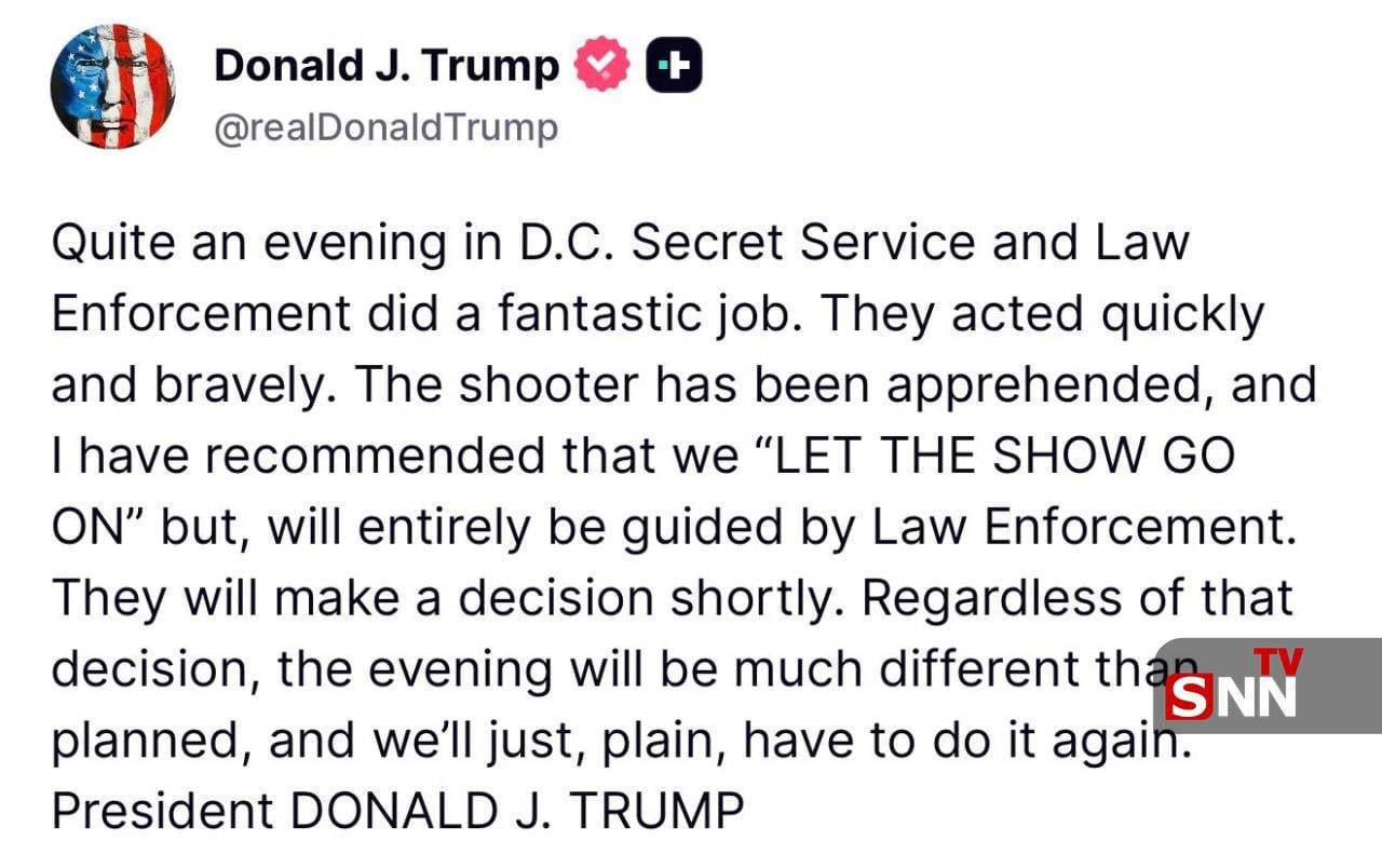 ترامپ: شب عجیبی در واشنگتن بود + عکس