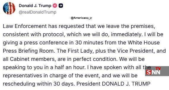 آنچه دیشب در ضیافت کاخ سفید با خبرنگاران گذشت + فیلم و عکس