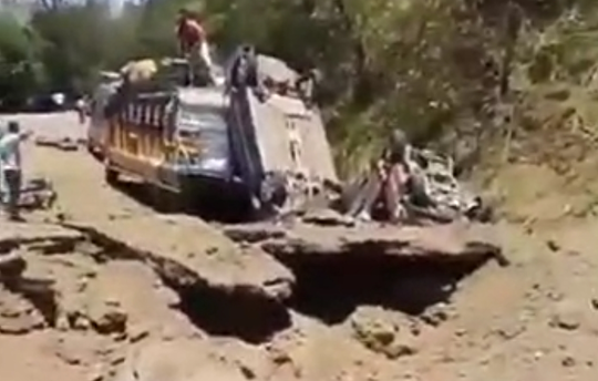 افزایش تعداد قربانیان حادثه تروریستی در کلمبیا به ۱۴ نفر