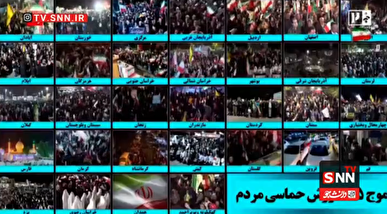 خروش تماشایی ملت ایران در سراسر کشور به شب پنجاه و پنجم رسید / حضور مردم بوشهر در تجمعات شبانه حماسه سازی+ فیلم