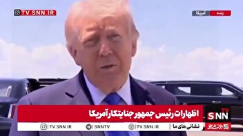 دیدگاه بنگاهی رئیس جمهور تروریست آمریکا: نمی‌صرفد با ایرانی‌ها مذاکره کنیم