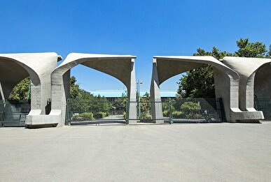 ارتقاء رتبه فصلنامه دانشگاه تهران به چارک نخست Q ۱ پایگاه اسکوپوس