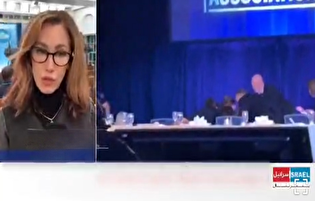 باز هم سناریوسازی صهیونیستی؛ اینترنشنال تلاش کرد حادثه کاخ سفید را گردن ایران بیندازد